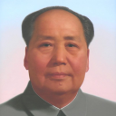 :mao: