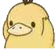 :notlikeduck2: